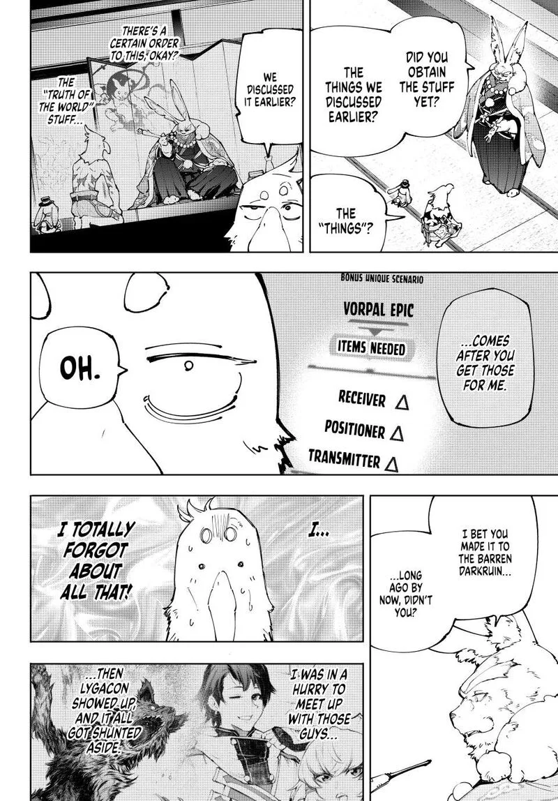Shangri-La Frontier Chapter 217 – Page 5