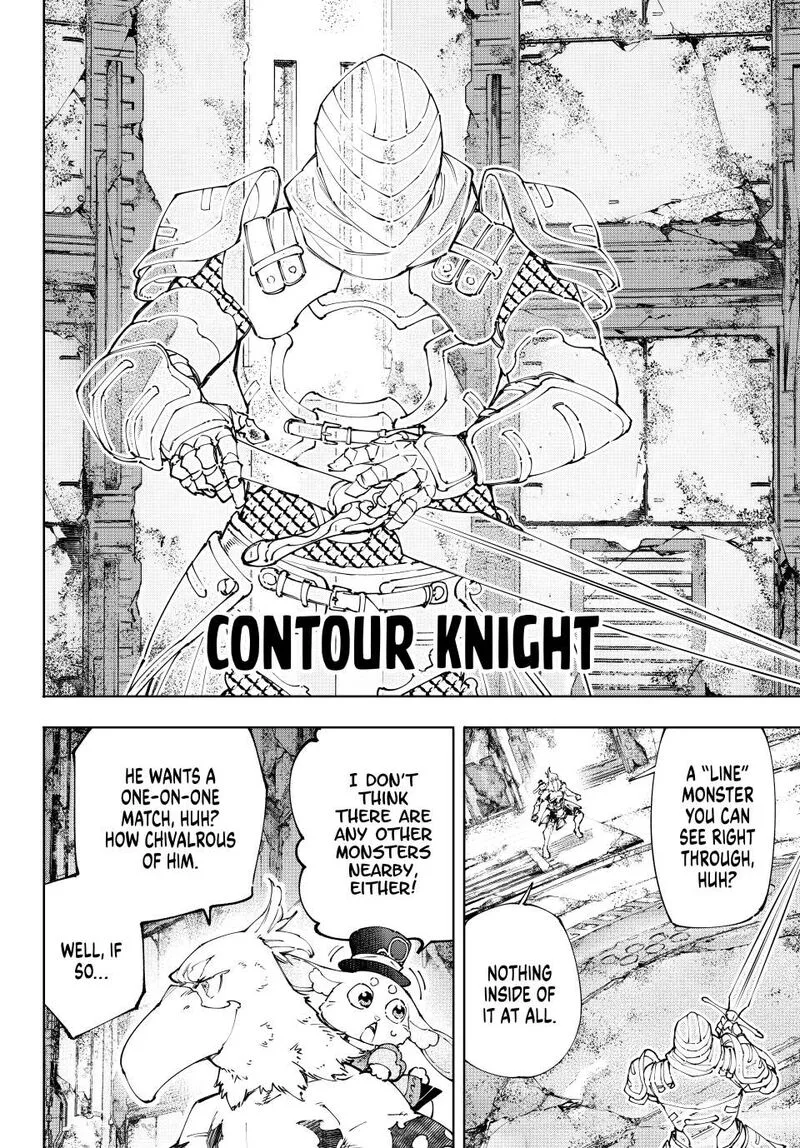 Shangri-La Frontier Chapter 217 – Page 17