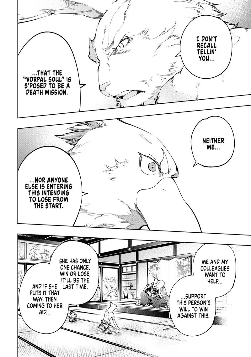 Shangri-La Frontier Chapter 22 – Page 4