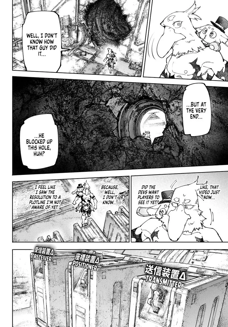Shangri-La Frontier Chapter 220 – Page 14