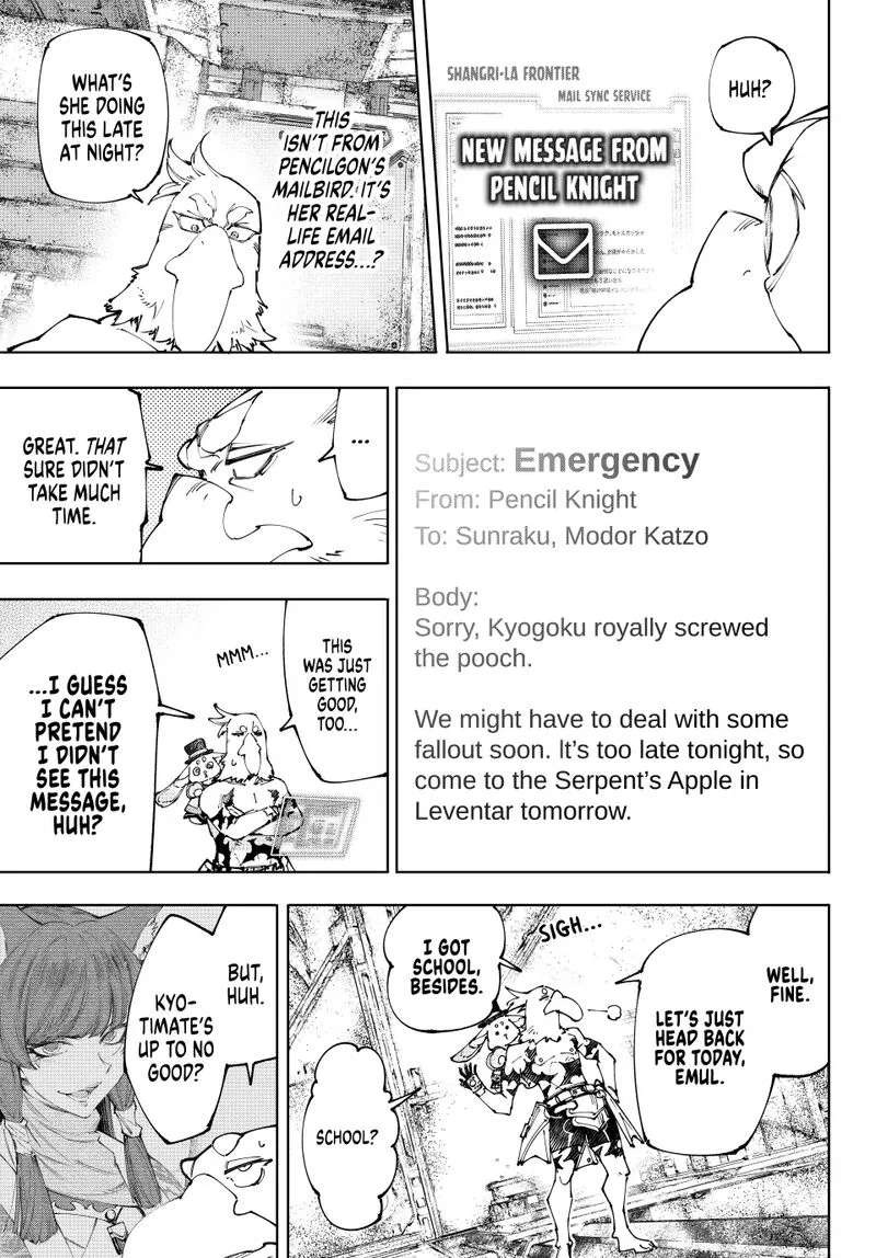 Shangri-La Frontier Chapter 221 – Page 5