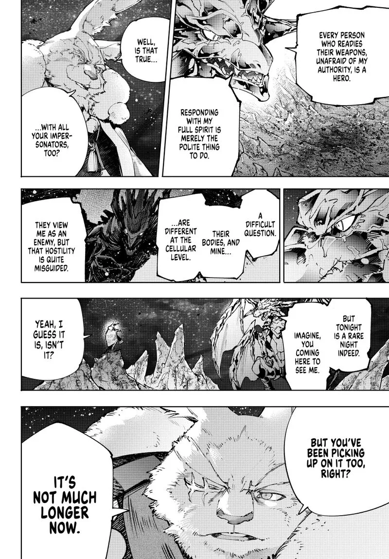 Shangri-La Frontier Chapter 221 – Page 14