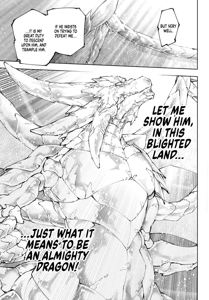 Shangri-La Frontier Chapter 221 – Page 17