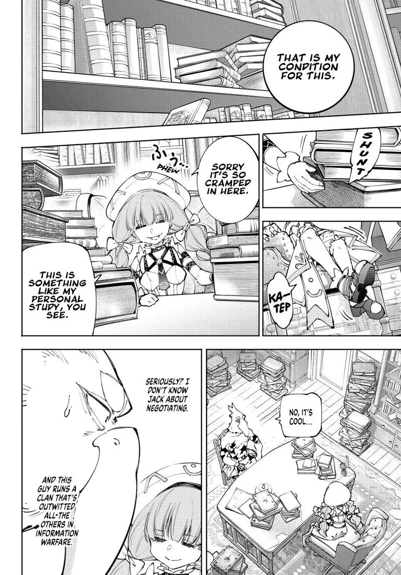 Shangri-La Frontier Chapter 223 – Page 6