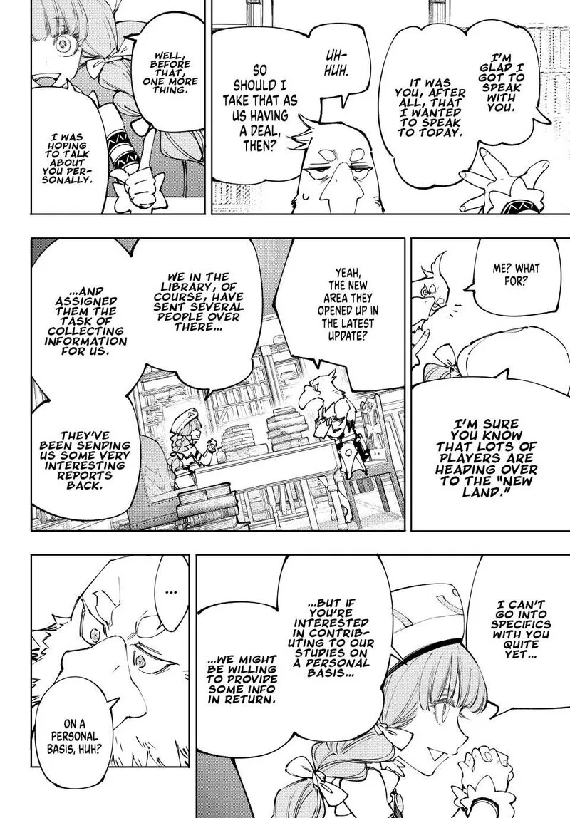Shangri-La Frontier Chapter 223 – Page 16