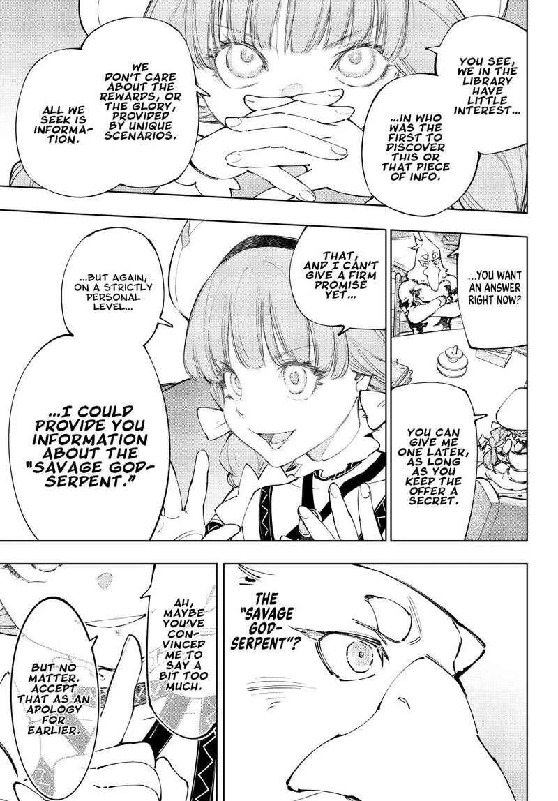 Shangri-La Frontier Chapter 223 – Page 17