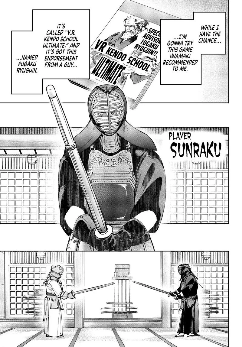 Shangri-La Frontier Chapter 224 – Page 3