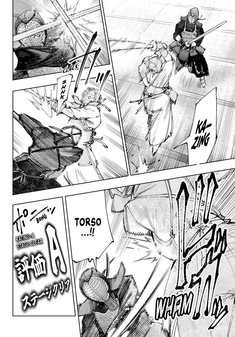 Shangri-La Frontier Chapter 224 – Page 4