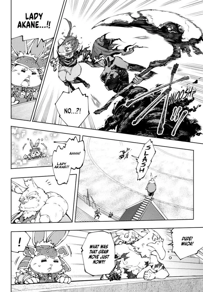 Shangri-La Frontier Chapter 225 – Page 4