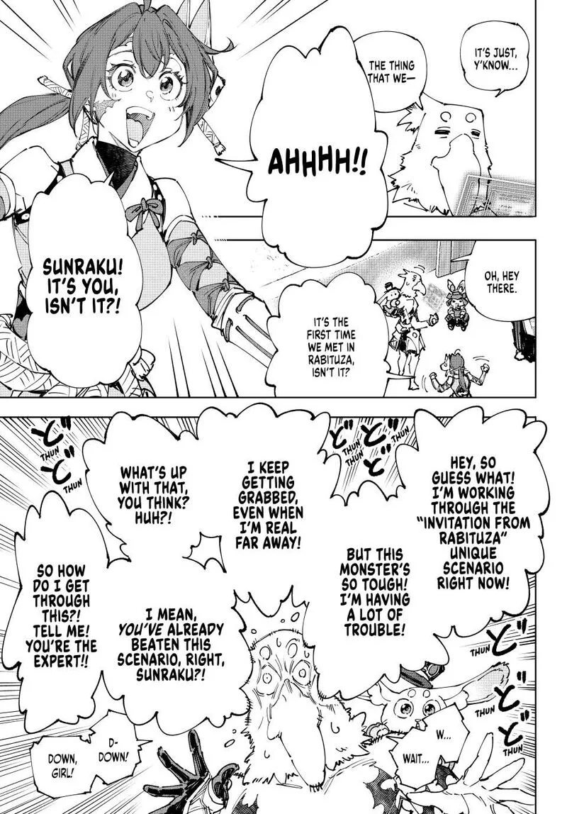 Shangri-La Frontier Chapter 225 – Page 9