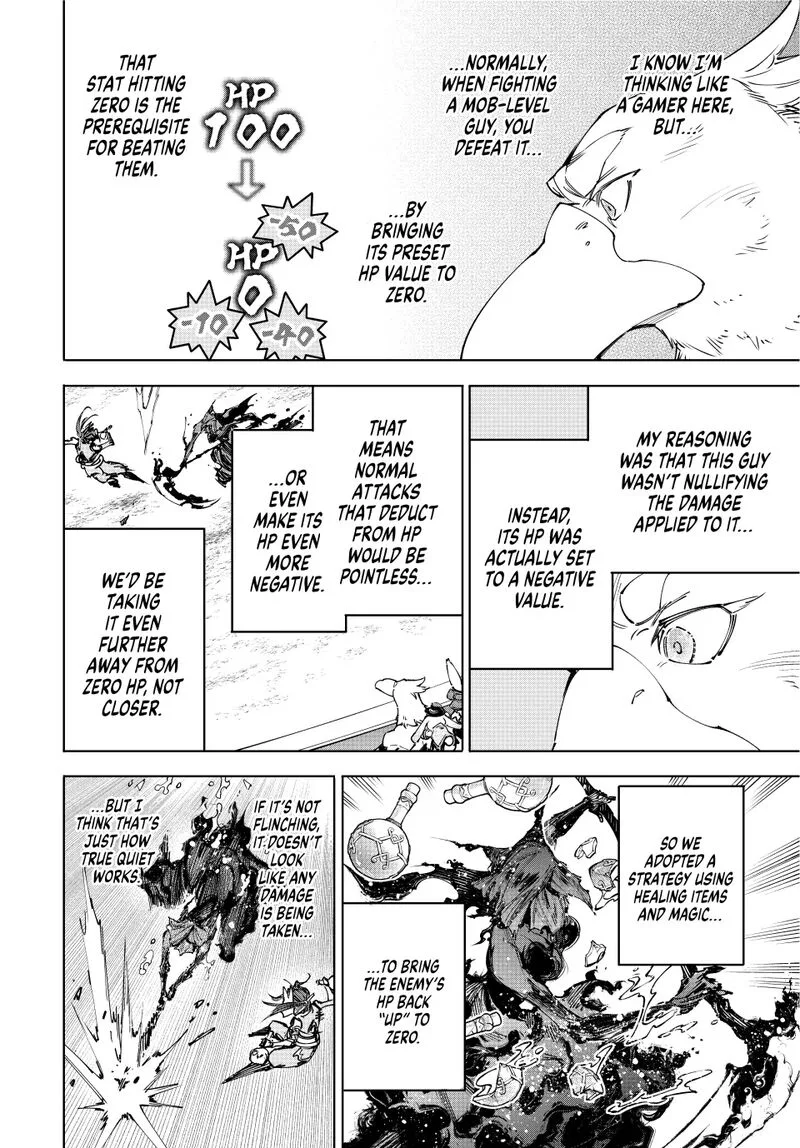 Shangri-La Frontier Chapter 226 – Page 6