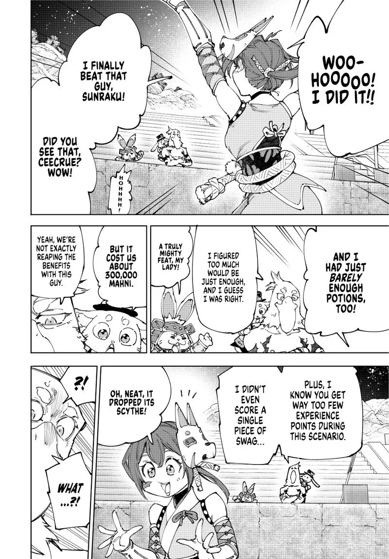 Shangri-La Frontier Chapter 226 – Page 10