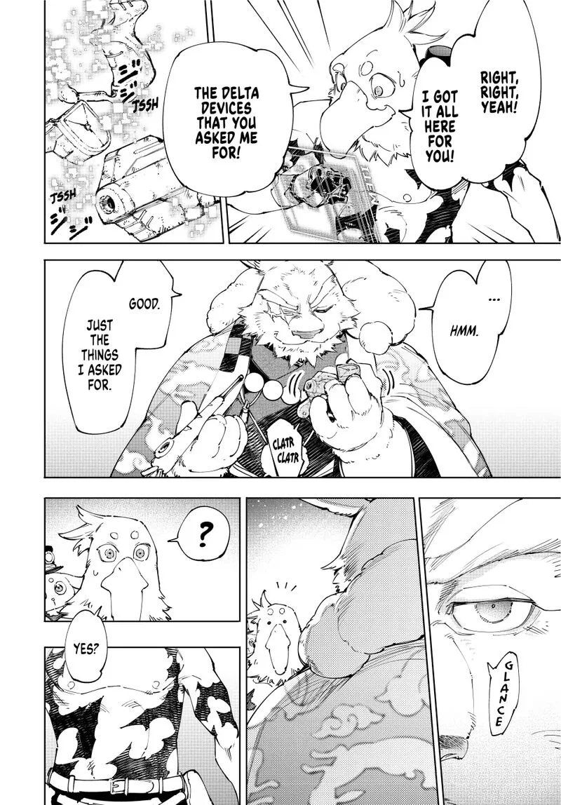 Shangri-La Frontier Chapter 226 – Page 12