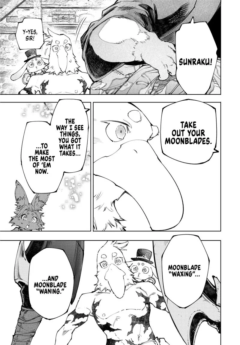 Shangri-La Frontier Chapter 226 – Page 17