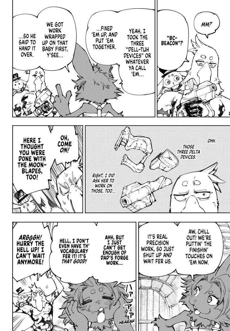 Shangri-La Frontier Chapter 227 – Page 4