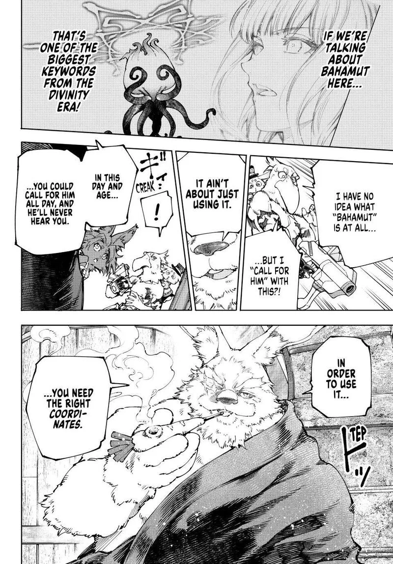 Shangri-La Frontier Chapter 227 – Page 6