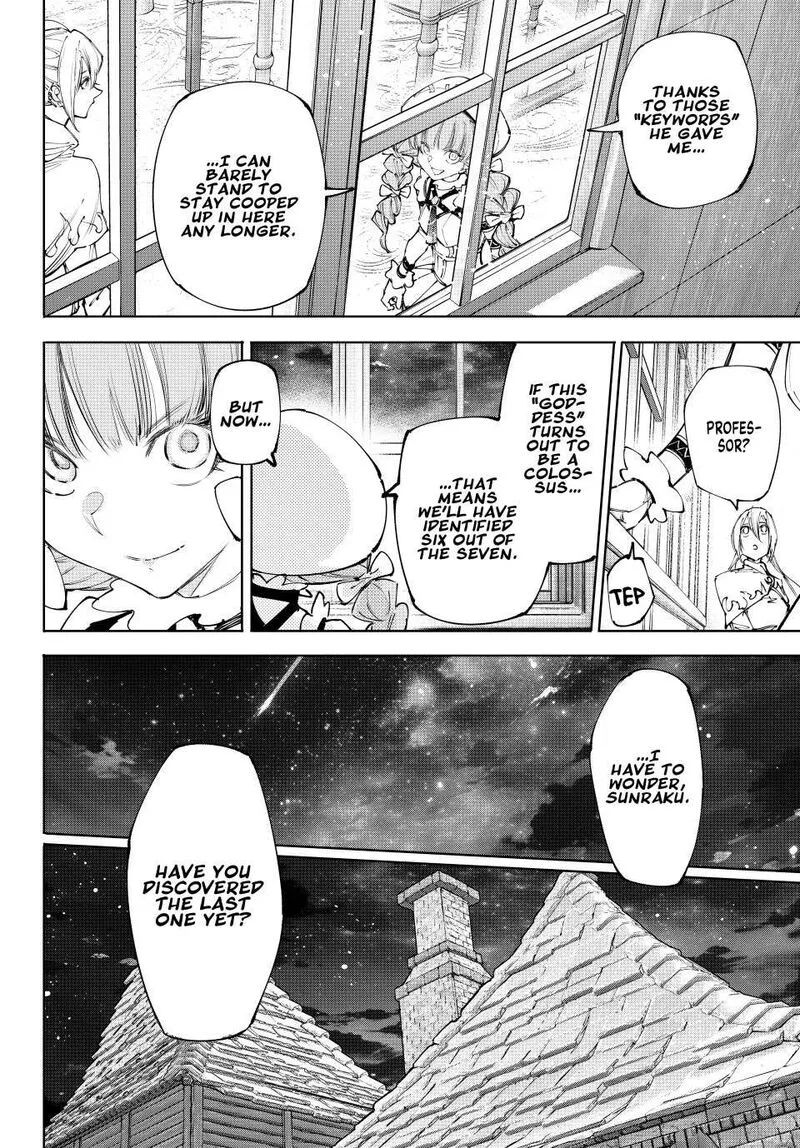 Shangri-La Frontier Chapter 228 – Page 4