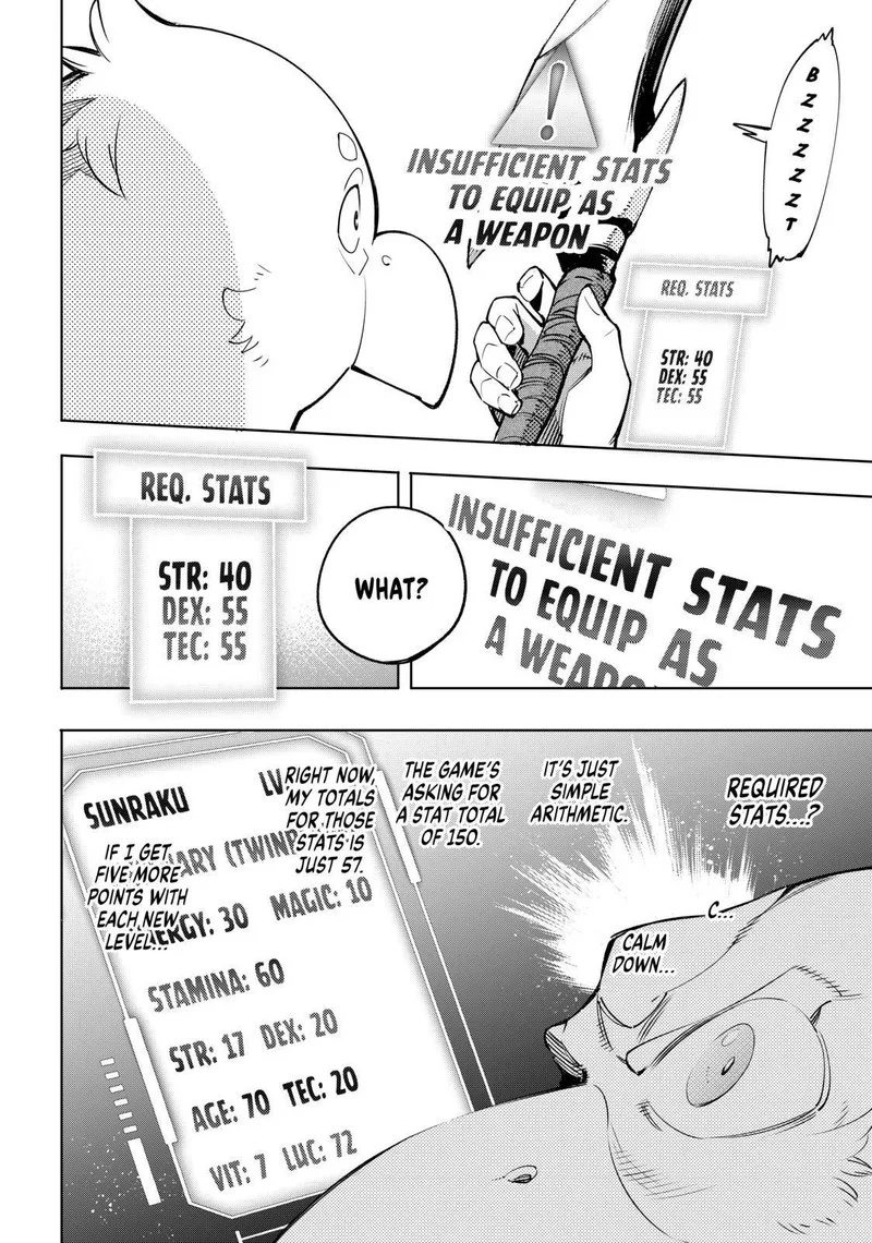Shangri-La Frontier Chapter 23 – Page 6