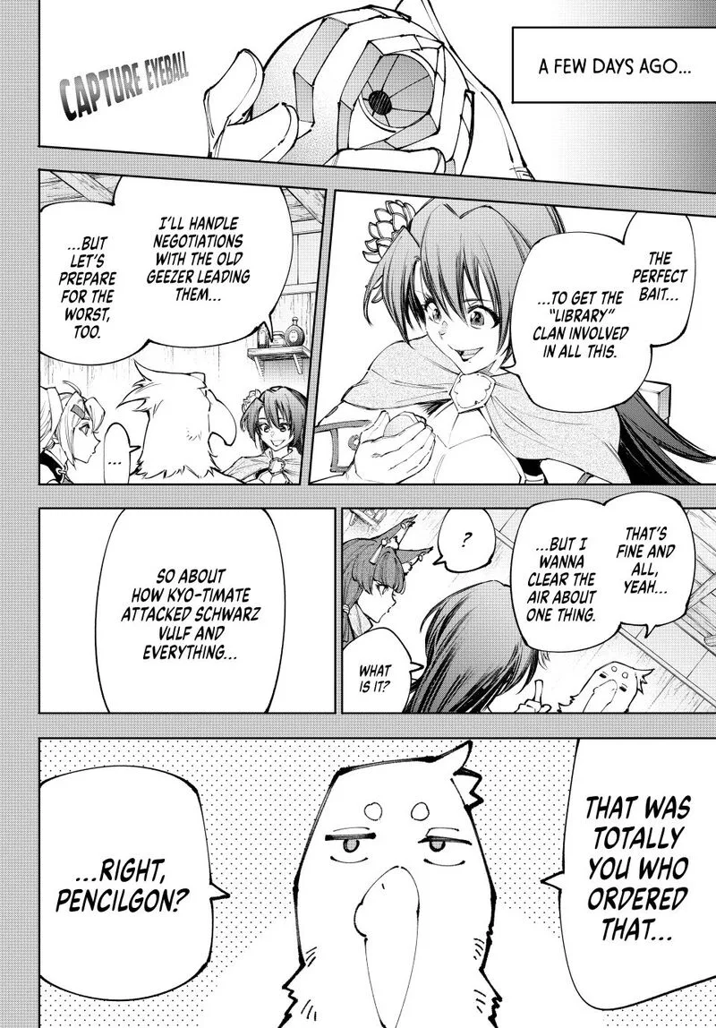 Shangri-La Frontier Chapter 230 – Page 16