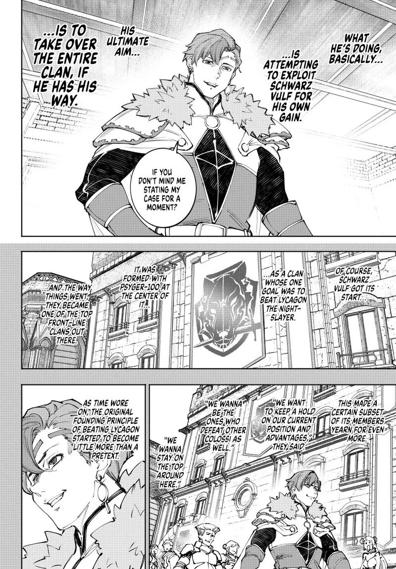 Shangri-La Frontier Chapter 231 – Page 3