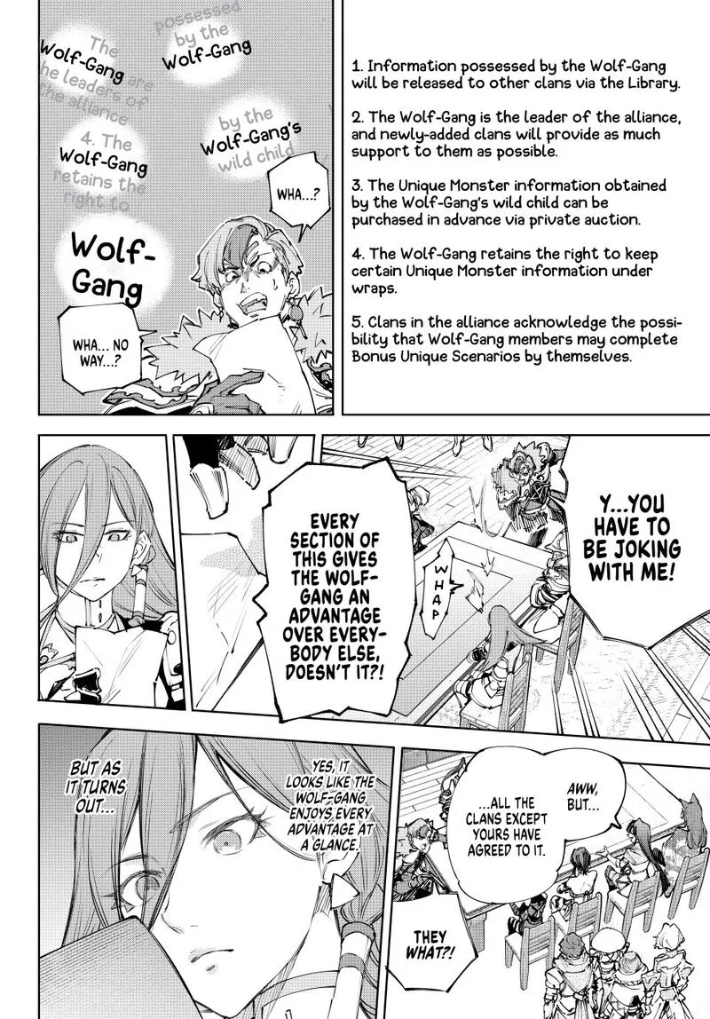Shangri-La Frontier Chapter 232 – Page 4