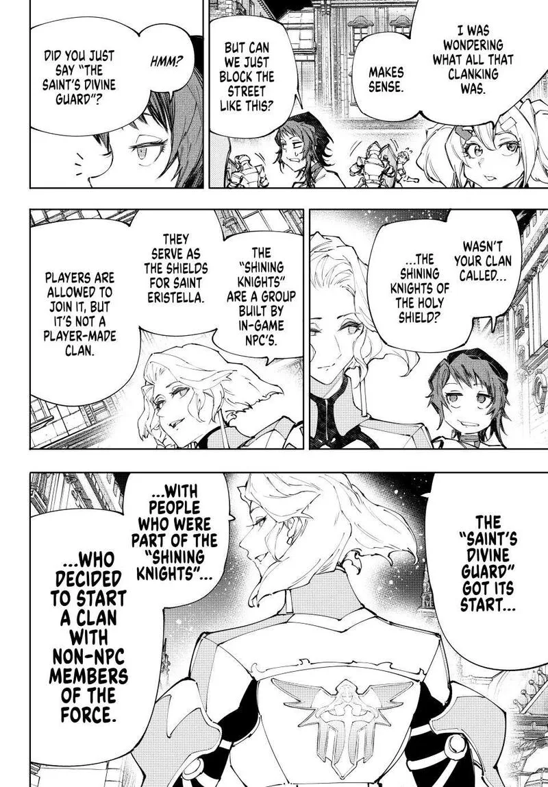 Shangri-La Frontier Chapter 233 – Page 12