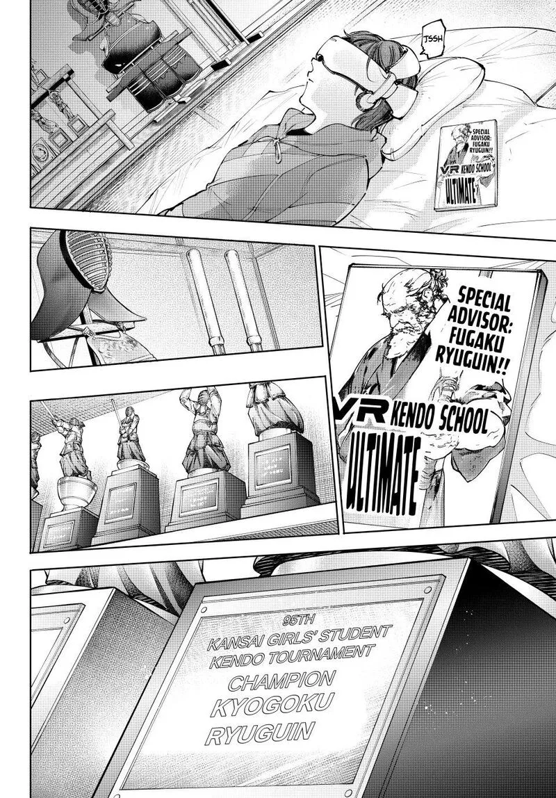 Shangri-La Frontier Chapter 234 – Page 18