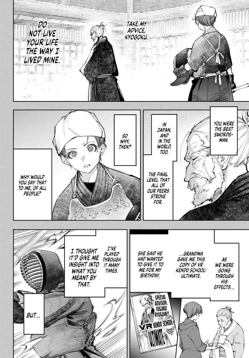 Shangri-La Frontier Chapter 235 – Page 4