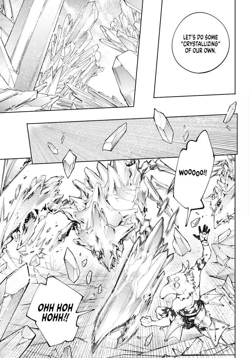 Shangri-La Frontier Chapter 235 – Page 9