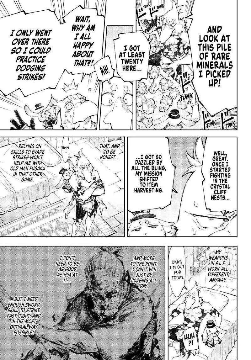 Shangri-La Frontier Chapter 235 – Page 17