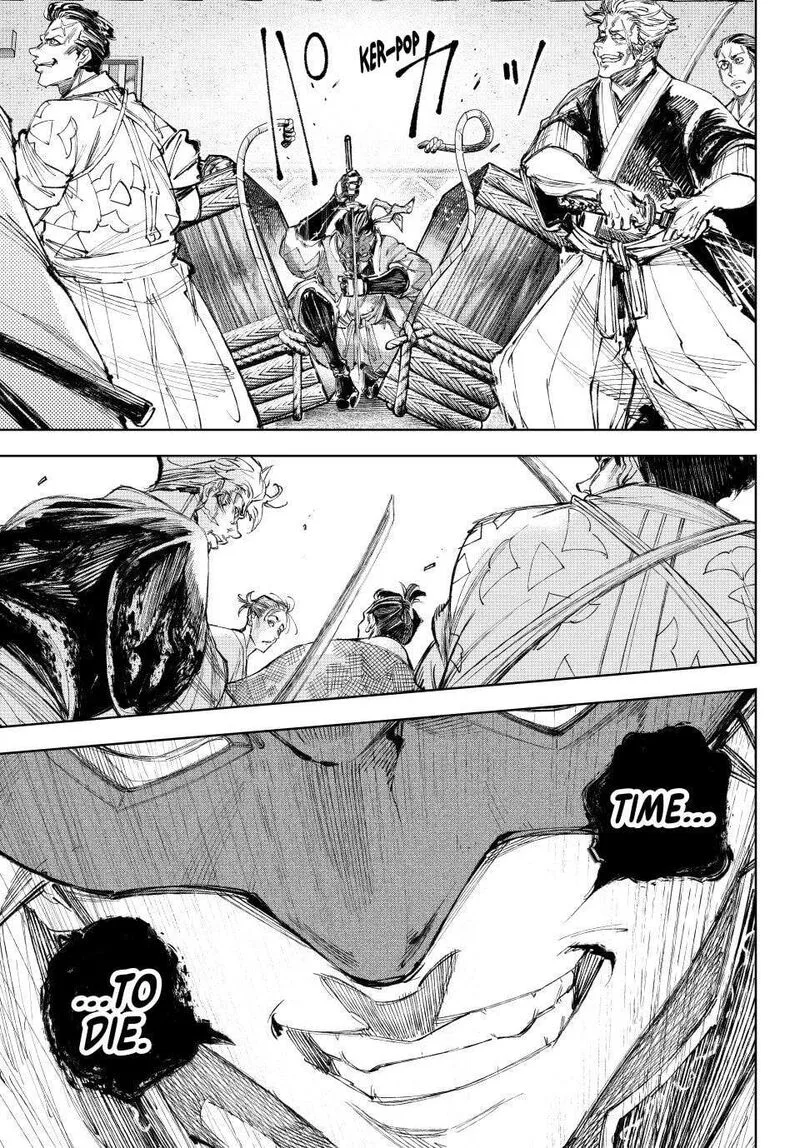 Shangri-La Frontier Chapter 236 – Page 17