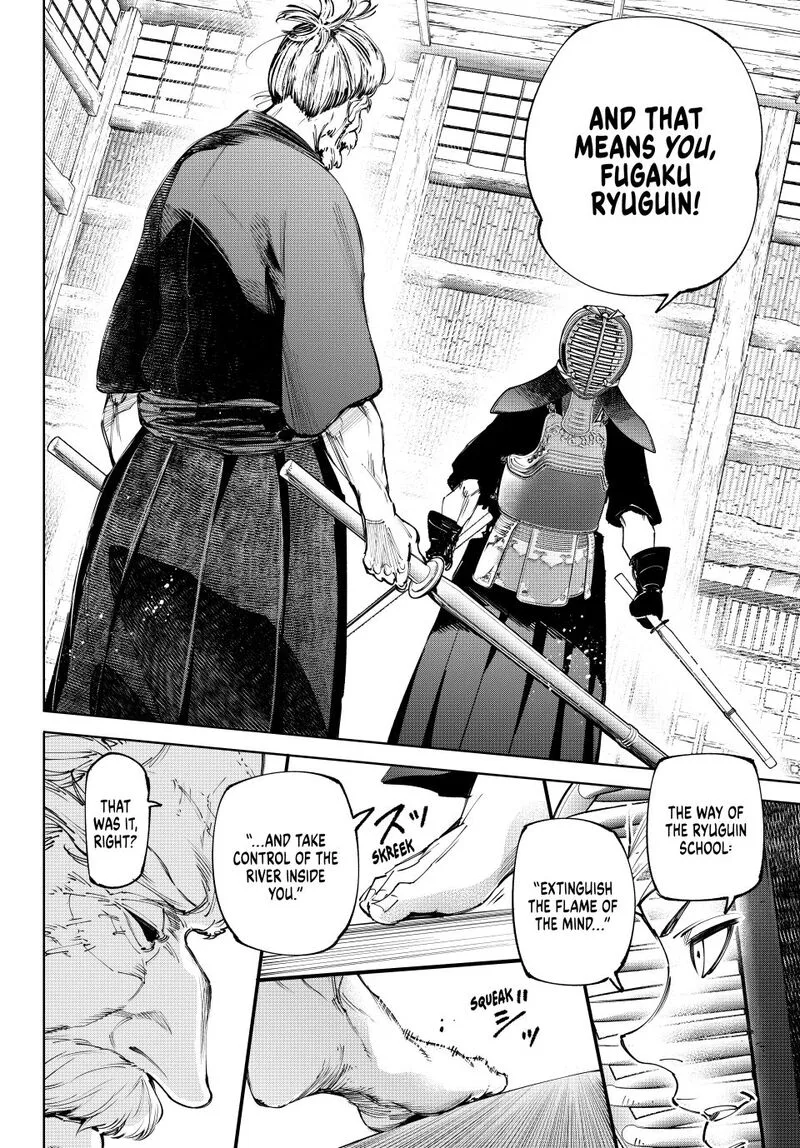 Shangri-La Frontier Chapter 237 – Page 3