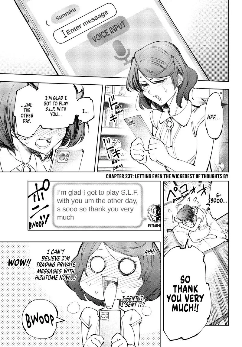 Shangri-La Frontier Chapter 237 – Page 4