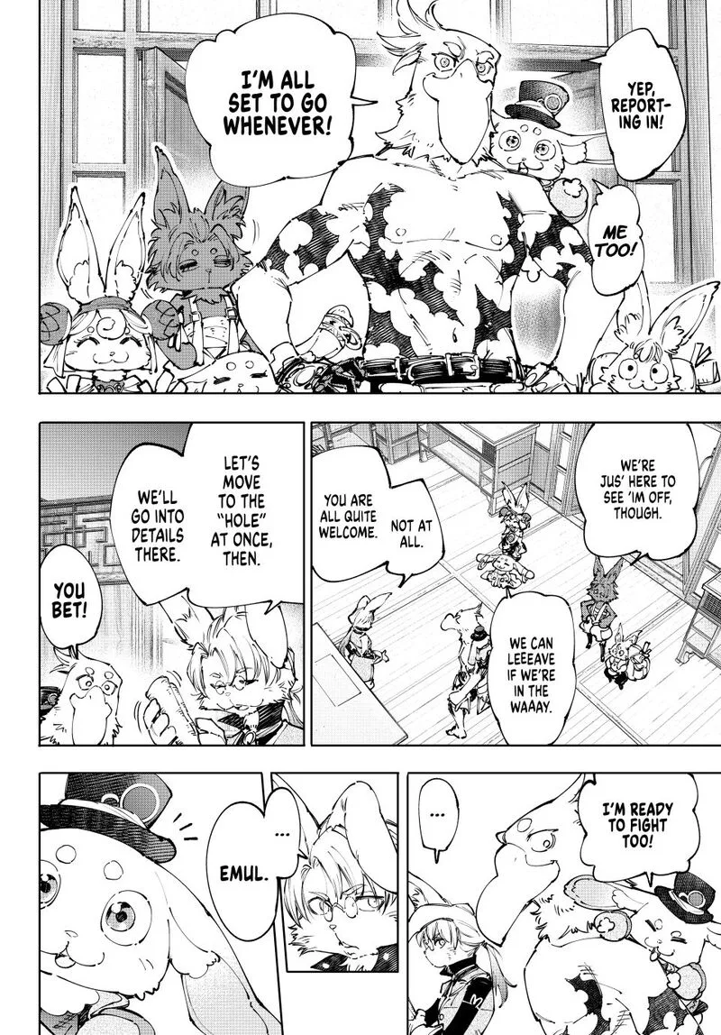 Shangri-La Frontier Chapter 238 – Page 6