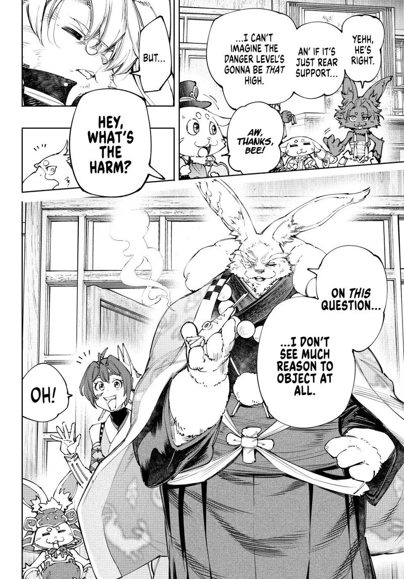 Shangri-La Frontier Chapter 238 – Page 10