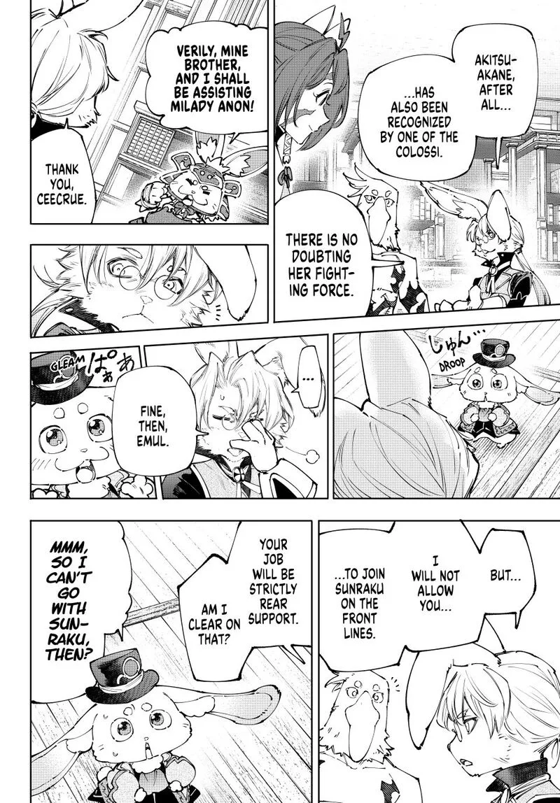 Shangri-La Frontier Chapter 238 – Page 12