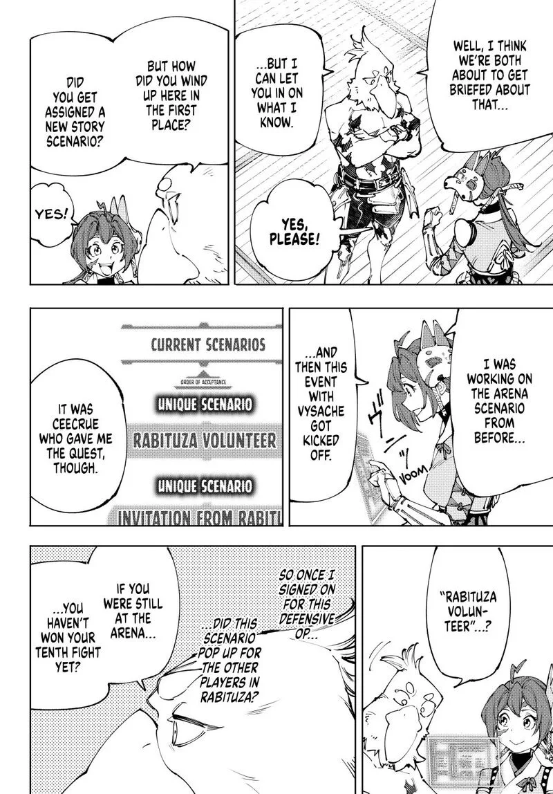 Shangri-La Frontier Chapter 238 – Page 14