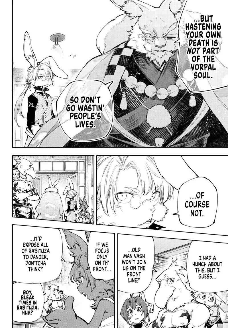 Shangri-La Frontier Chapter 238 – Page 16