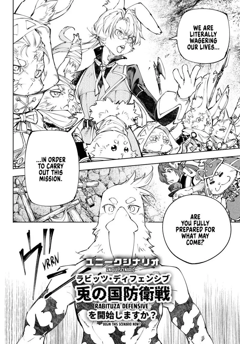 Shangri-La Frontier Chapter 239 – Page 12