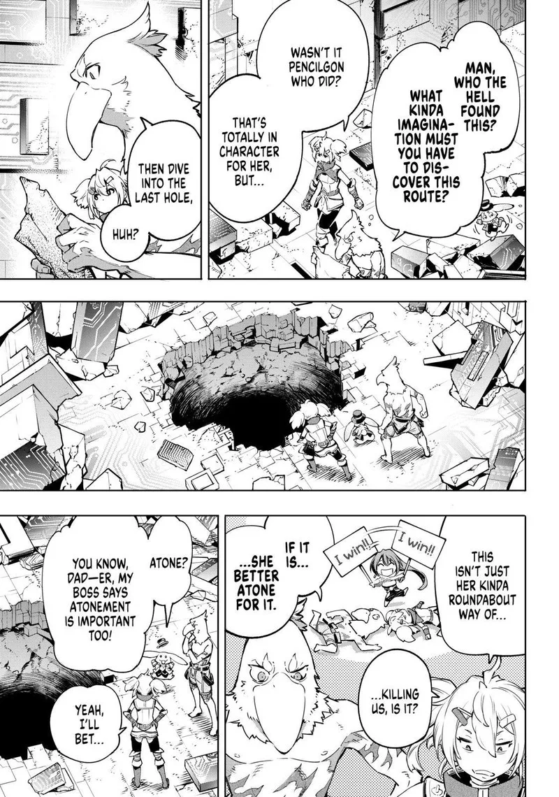 Shangri-La Frontier Chapter 24 – Page 11
