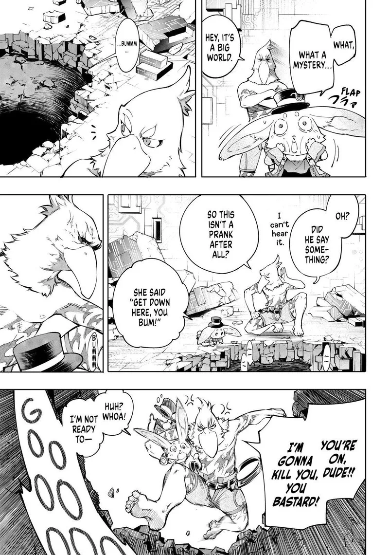 Shangri-La Frontier Chapter 24 – Page 13