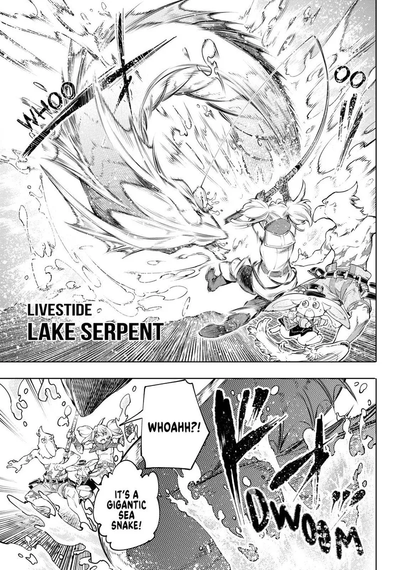Shangri-La Frontier Chapter 24 – Page 17