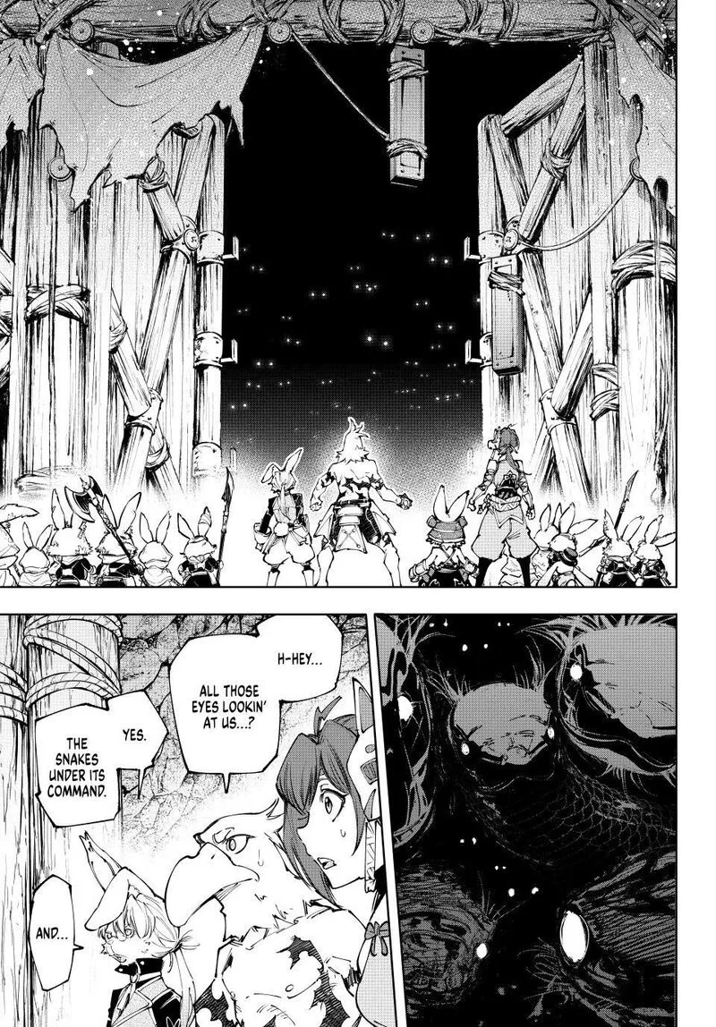 Shangri-La Frontier Chapter 240 – Page 3
