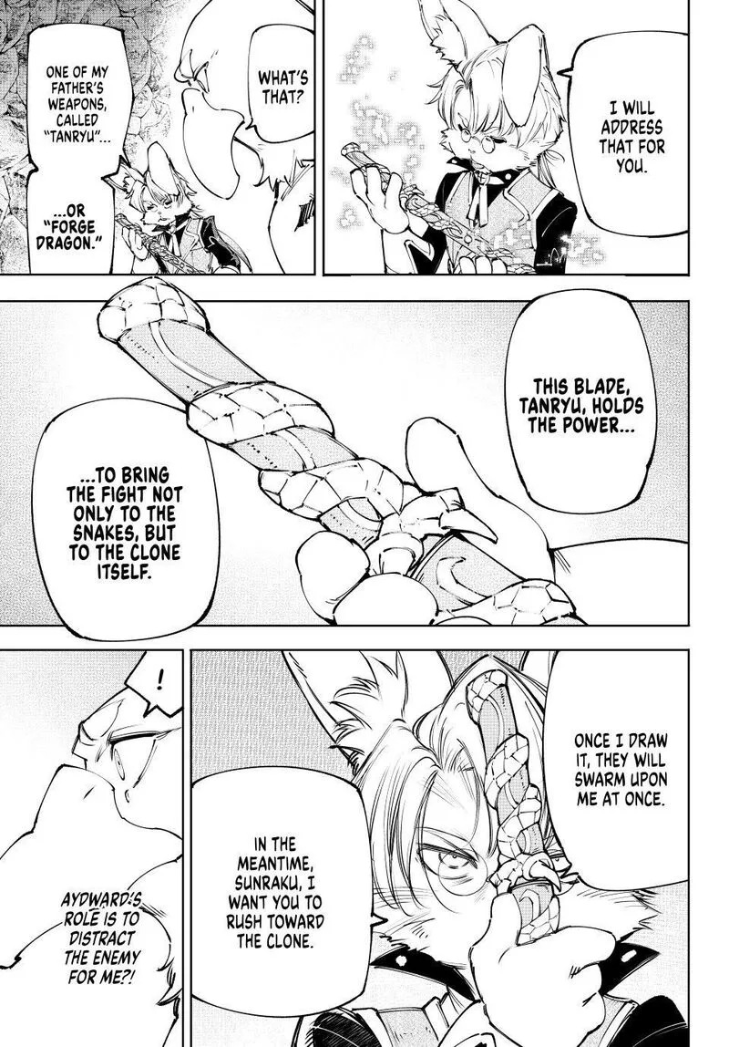 Shangri-La Frontier Chapter 240 – Page 5