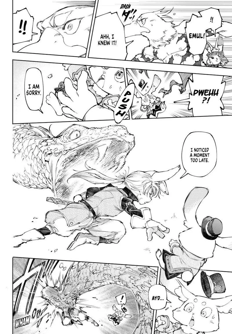 Shangri-La Frontier Chapter 240 – Page 12