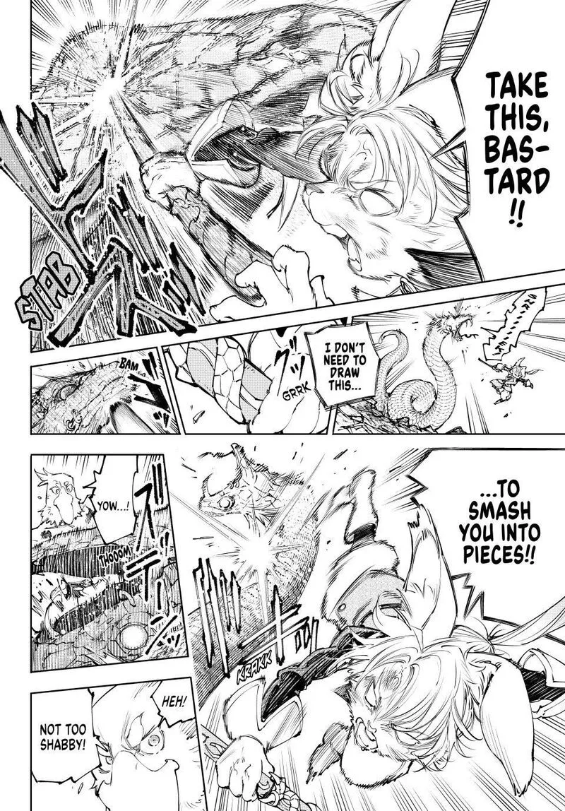 Shangri-La Frontier Chapter 240 – Page 14
