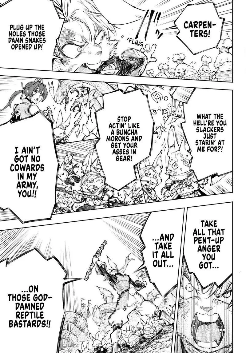 Shangri-La Frontier Chapter 240 – Page 15
