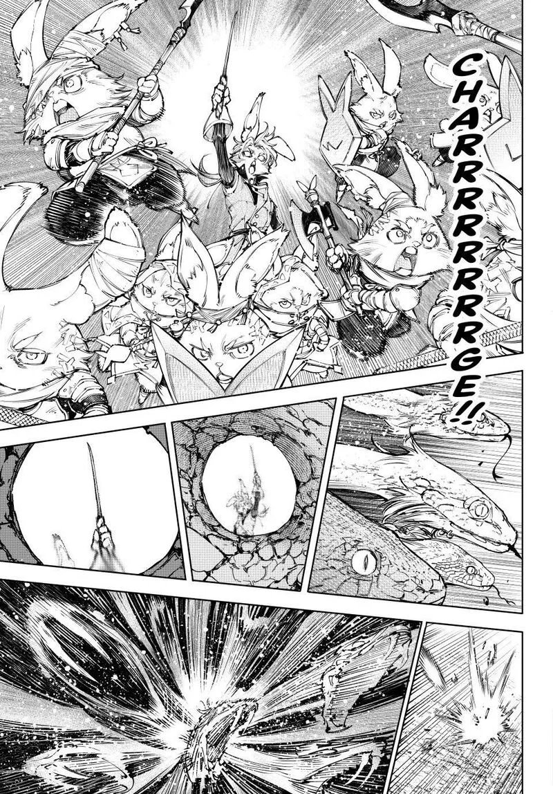 Shangri-La Frontier Chapter 240 – Page 17