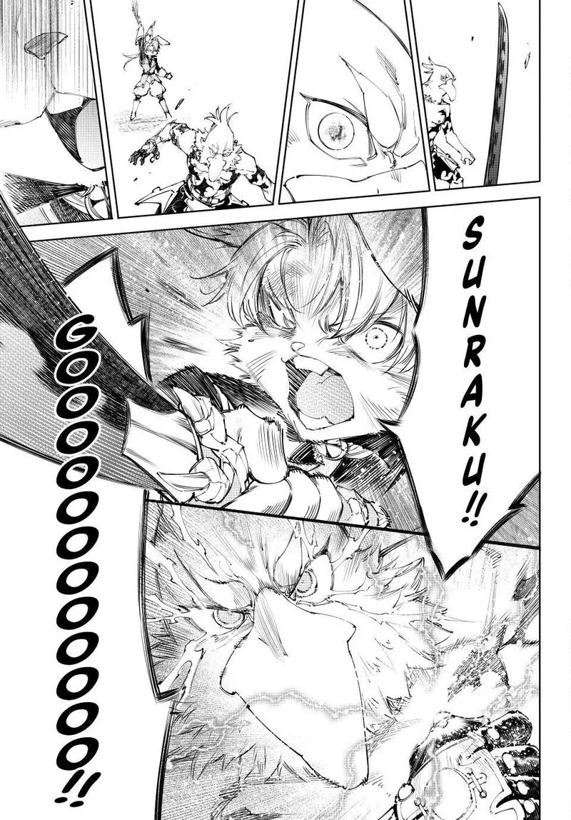 Shangri-La Frontier Chapter 240 – Page 19