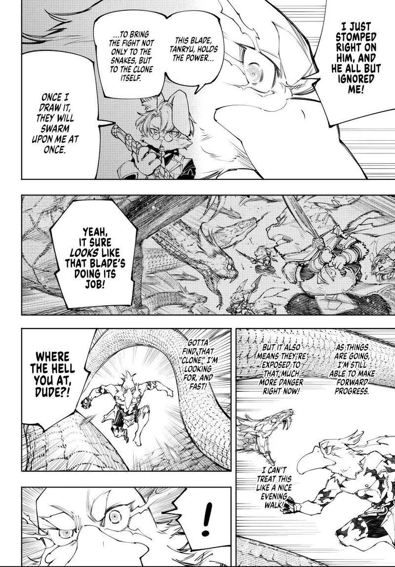 Shangri-La Frontier Chapter 241 – Page 2